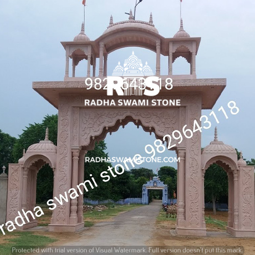Sand Stone Gate