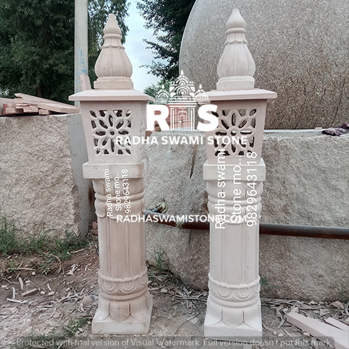 Sand Stone Light Lamps