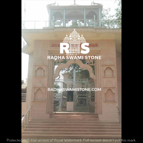 Sand Stone Gate
