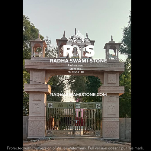 Sand Stone Gate