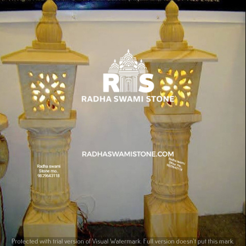 Sand Stone Light Lamps