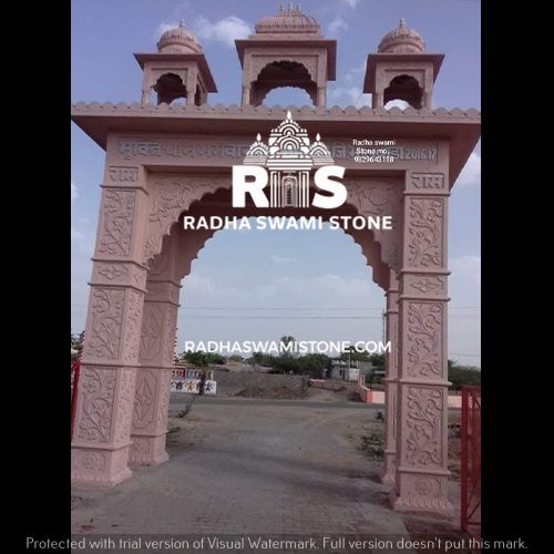 Sand Stone Gate